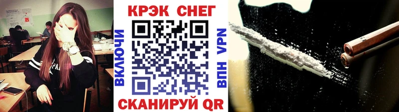 Купить  Козловка  Cocaine Эквадор 