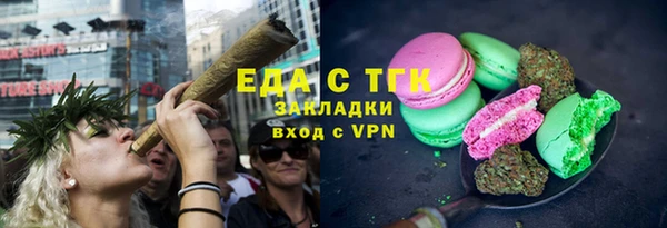 прущая мука Дмитров