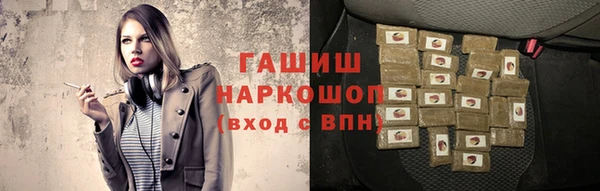 COCAINE Дмитриев
