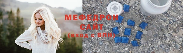 героин Дмитровск