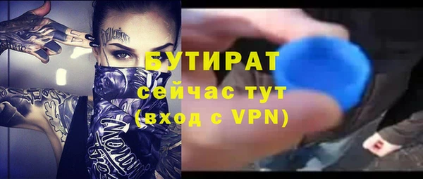героин Дмитровск