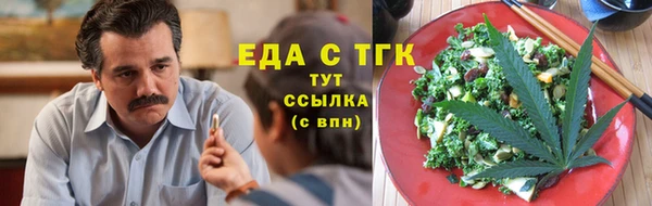 героин Дмитровск