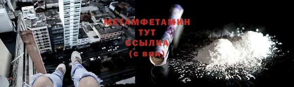 прущая мука Дмитров