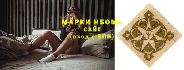 прущая мука Дмитров
