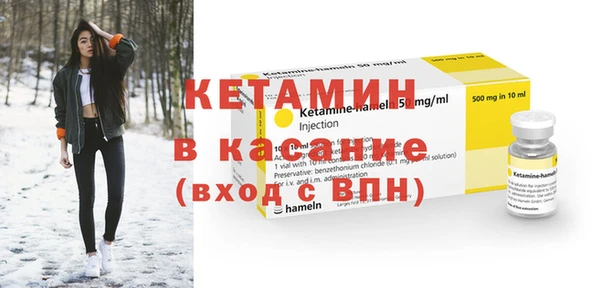 прущая мука Дмитров