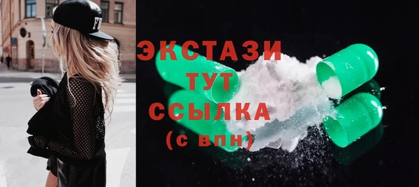 прущая мука Дмитров
