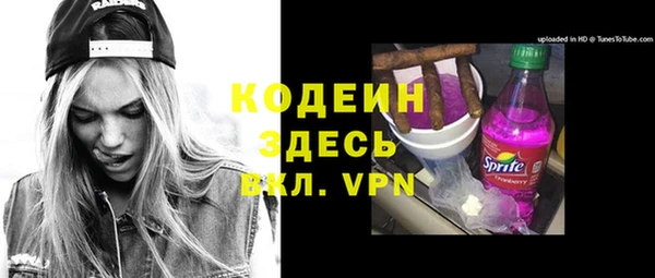 COCAINE Дмитриев