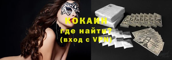 прущая мука Дмитров