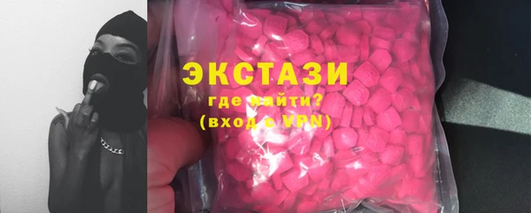 героин Дмитровск