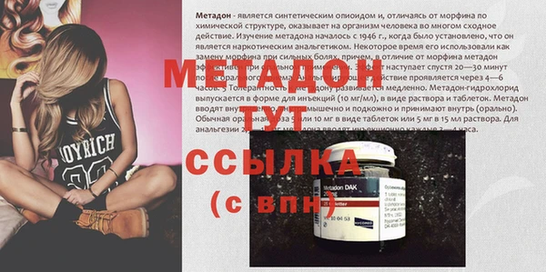 COCAINE Дмитриев
