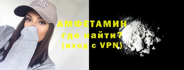 COCAINE Дмитриев