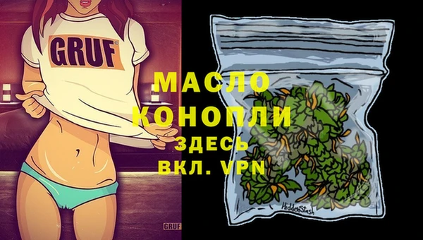 героин Дмитровск