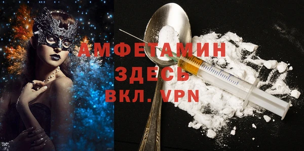 героин Дмитровск
