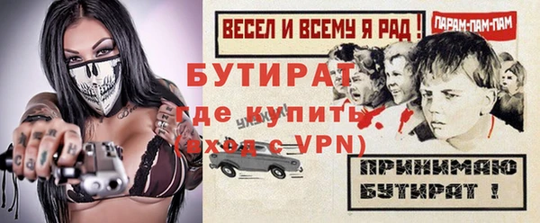 героин Дмитровск