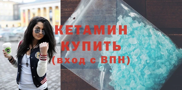 COCAINE Дмитриев