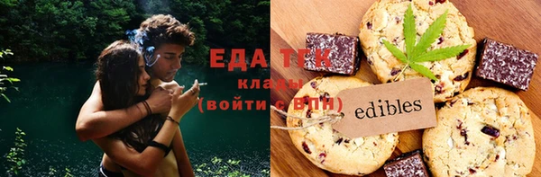 героин Дмитровск