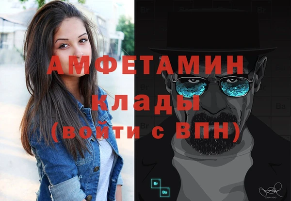 COCAINE Дмитриев