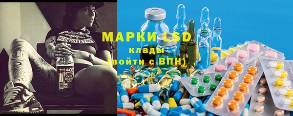 героин Дмитровск