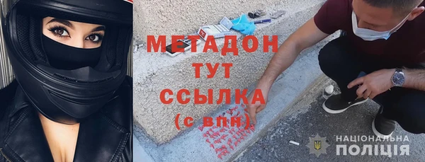 COCAINE Дмитриев