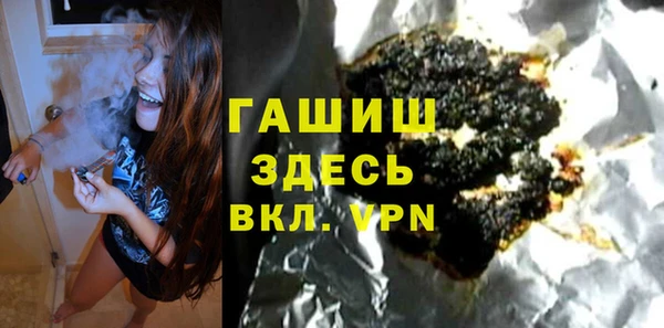 прущая мука Дмитров