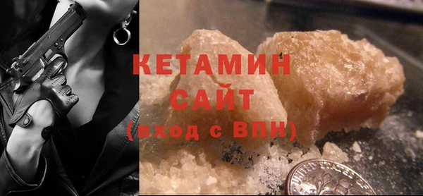 COCAINE Дмитриев