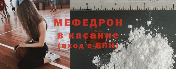 прущая мука Дмитров