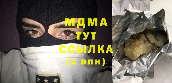 COCAINE Дмитриев