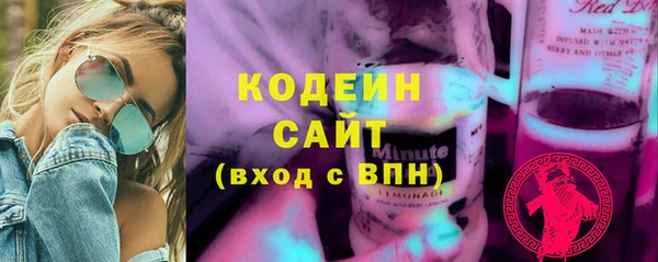 прущая мука Дмитров