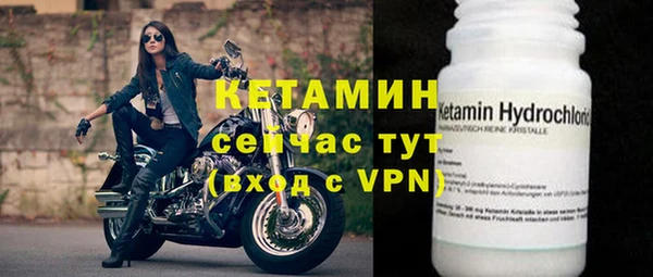 прущая мука Дмитров