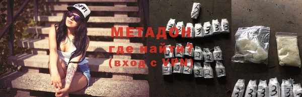 COCAINE Дмитриев