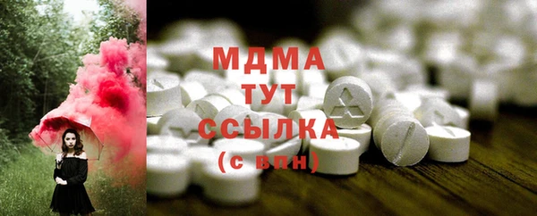 COCAINE Дмитриев
