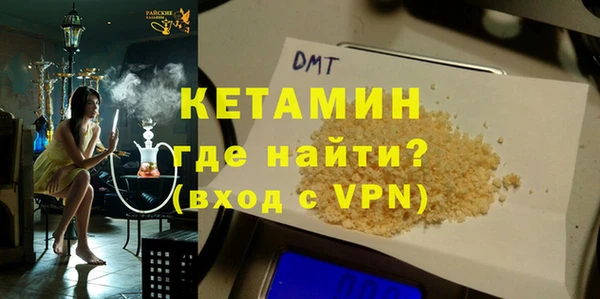героин Дмитровск