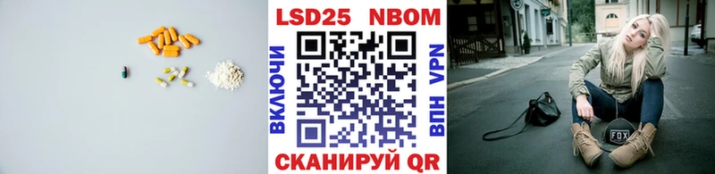 ЛСД экстази кислота  Купить где  Козловка 