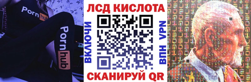 Купить закладки  Козловка  Наркотические марки 1,5мг 